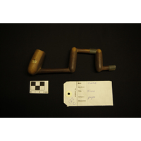 Smoking Pipe (view 2)