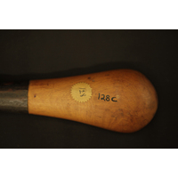 Serving Spoon (view 4)