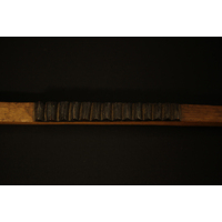 Serving Spoon (view 3)