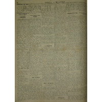 Eze church (Eyombhaleli wetu) - (21/08/1903)