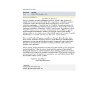 Typescript, Kumhleli we Nkanyiso (28/04/1893)