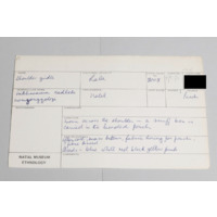 KZNM catalogue card (front view)
