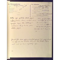 Lomtshado, Iketo: old song [bridegroom's party] Two-part singing by Nogwaja and Nomhoyi, handwritten protocol