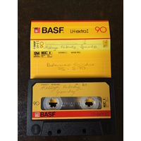 Bulawako Ginindza, audio tape cassette and case label
