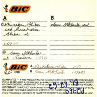 Nkanakana Shiba, Sam Mkhonta, audio cassette tape case label