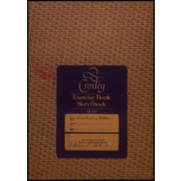 Sikhulumi Zablon Simelane and Mfanzana Mandlenkhosi Simelane, notebook 1