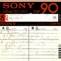 Sikhulumi Zablon Simelane and Mfanzana Mandlenkhosi Simelane, audio cassette tape case label