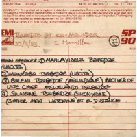 Mhlwayizela Tsabedze, audio cassette tape case label