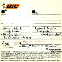 Mbanjwa Dlamini, audio cassette tape case label