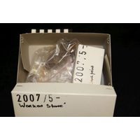 Component 5 (view 2)