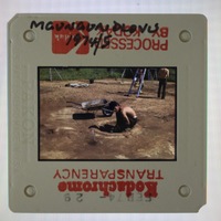 uMgungundlovu 1974/1975 Slide 4 - Physical Slide